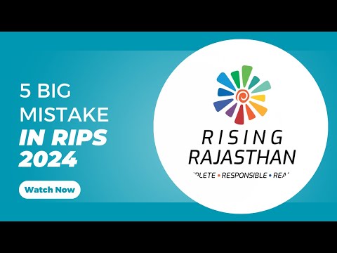 5 BIG MISTAKES IN RIPS 2024
