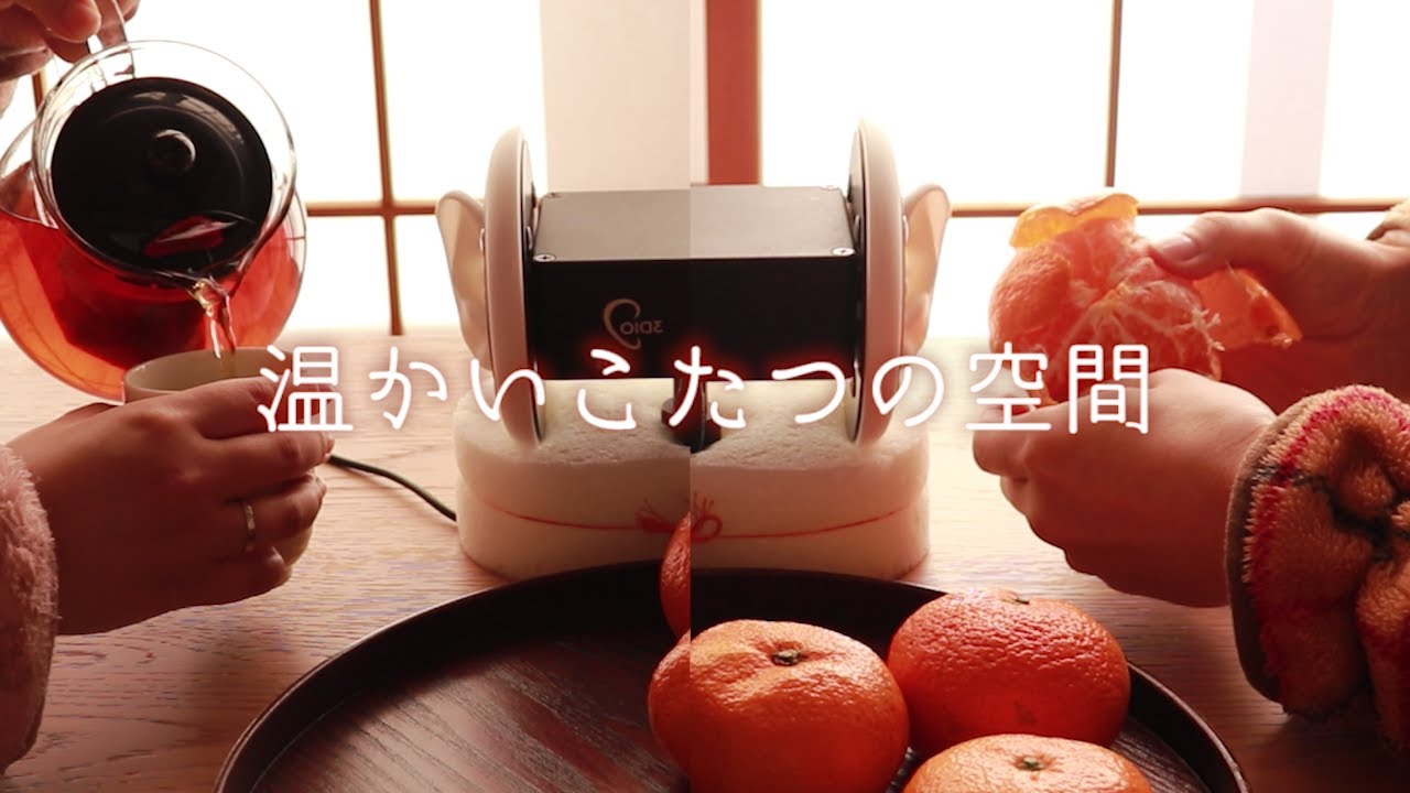 [ASMR]こたつでまったり流れる時間 Kotatsu in winter in Japan [No Talking][ Japanese room]