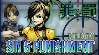 Sin and Punishment: Nintendo's Weirdest Game