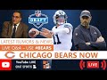 Chicago Bears Now LIVE with Harrison Graham (Dec. 8)