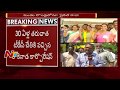 'We won Kakinada Corporation because of Chandrababu': Minister Prathipati Pulla Rao & Jawahar