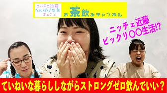 ていねいな暮らし Youtube