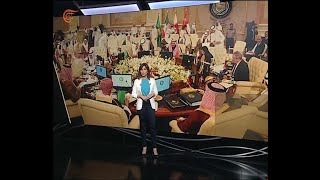 كيف بدأت الأزمة الخليجية؟ وما أهم مراحلها؟