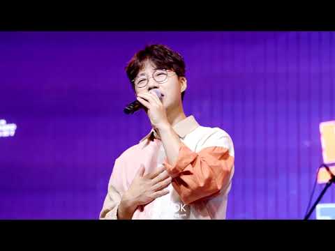 190831 홍대광 - 답이 없었어 @부천마루광장
