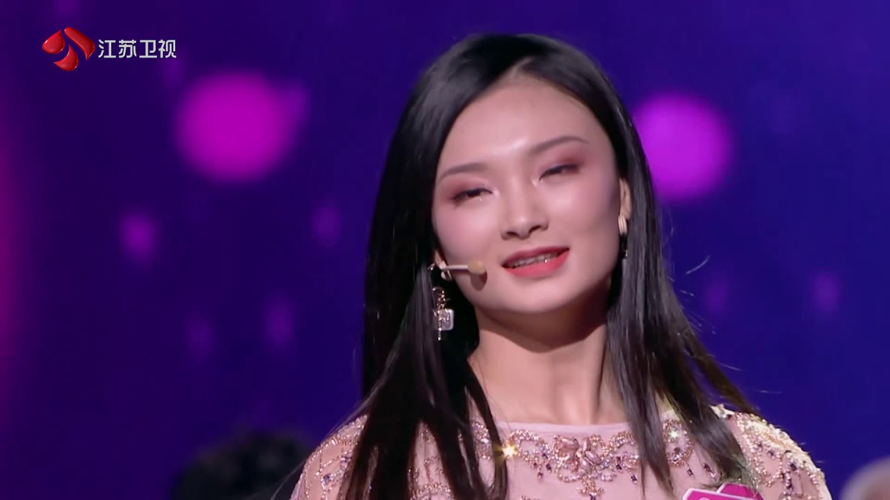 新相亲大会 第二季 灭灯环节状况频出爆笑全场 女嘉宾妖娆舞姿表白牵手成功 190728 江苏卫视新相亲大会