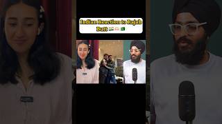 Indian Reaction To Rajab Part 1