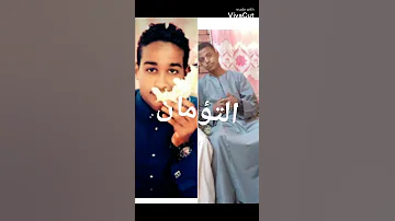 قول للزمان ارجع يا زمان 