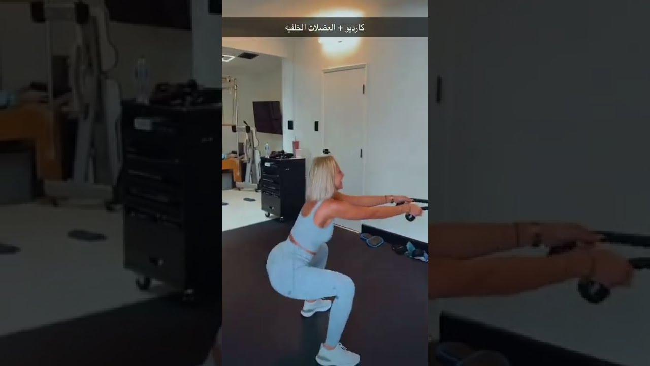 مودل روز : اليوم مع تمارين الكارديو لحرق الدهون