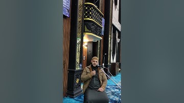 أجمل التلاوات من سورة فاطر،بصوت الشيخ عبدالله نجم أبي حمزة