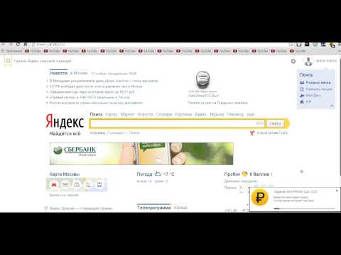 Зарабатываем легко и просто деньги на мобильный телефон! - PageTester