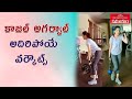 Watch: Kajal Agarwal weight lifting and gym workouts