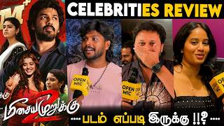 VJ Sindhu and Team Meesaya Murukku 2 - Celebrities Review | Hiphop Tamizha | Khushbu Sundar