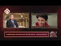 كيف تؤهل الدولة طلاب المراحل التعليمية لعالم الرقمنة والتكنولوجيا برنامج في النور 17 10 2023
