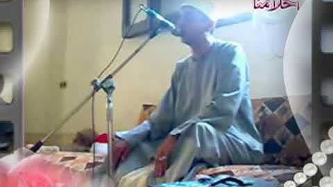 القارئ عبد الرحمن عرفه - هو الذى ارسل رسوله بالهدى ودين الحق -25