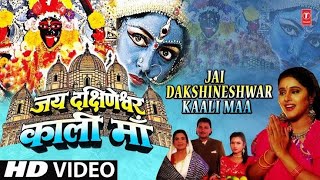 Video Download
