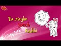 Cute Whats App Status | Tu Mujhe Sonch Kabhi | Silent Love Whatsapp Status Video Download Free