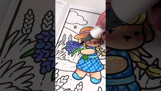 💜 Lavender Field Friends | Cozy France Coloring Book by Jade Summer