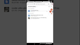 как скачать standov 2 продолжение на андроид screenshot 5
