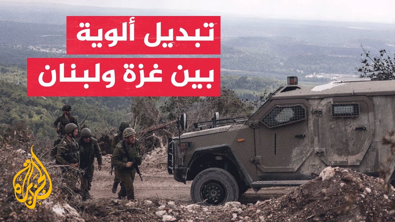 ����� ���������� ���� ��� ����� ��� ���� ����� ����� ���
 - نشر قبل 6 دقيقة