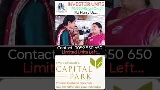 Chance Property | Investor Plots | Charan&#39;s Capital Park | NIMZ | Zaheerabad | Hurry Up | 9059550650
