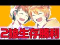 【AmongUs】あるまさんの高田船初勝利に貢献！！【人狼14年目ガチ勢】