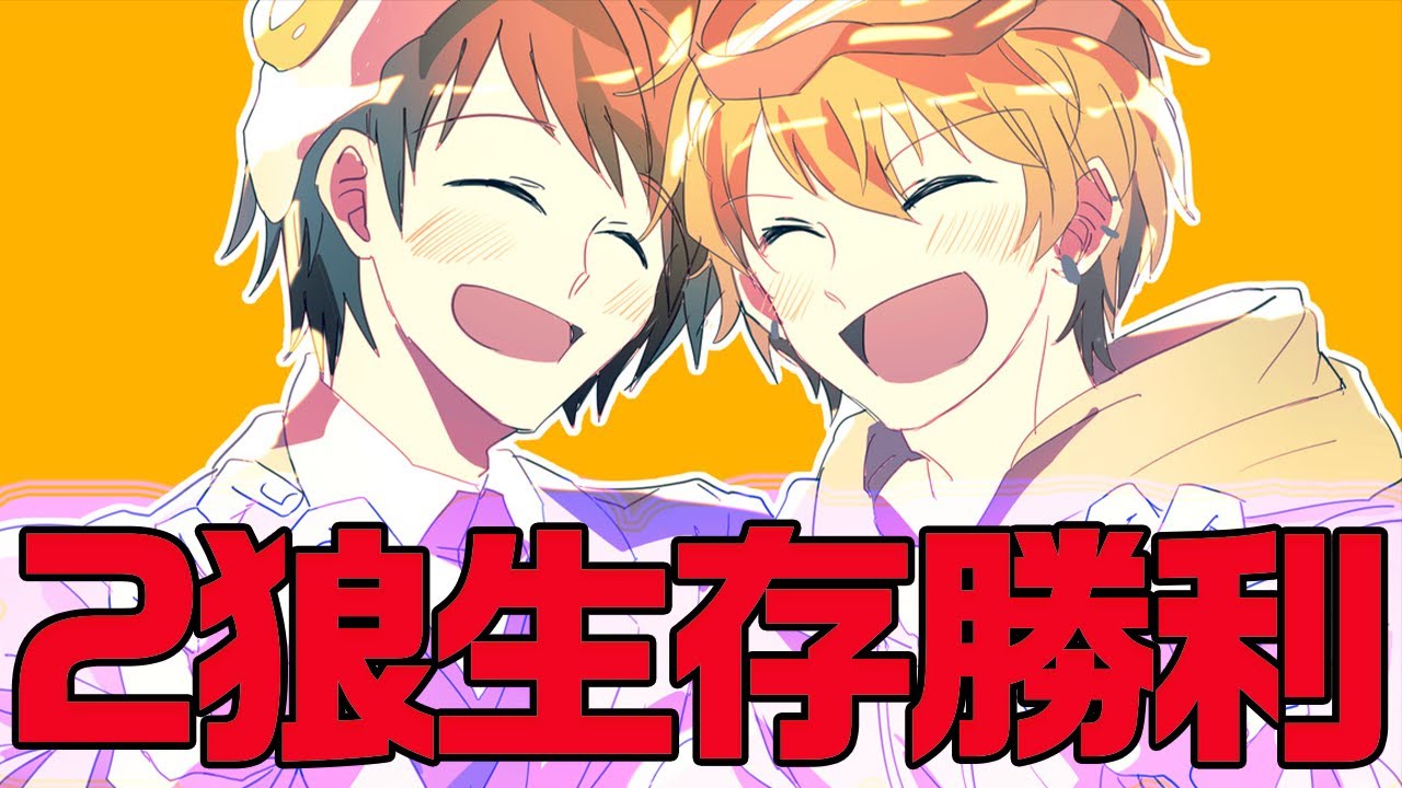 【AmongUs】あるまさんの高田船初勝利に貢献！！【人狼14年目ガチ勢】