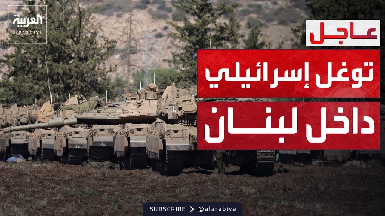 ���� ������ 91 ����������� ������ ������ ������� �� ������� ���������
 - نشر قبل 16 دقيقة