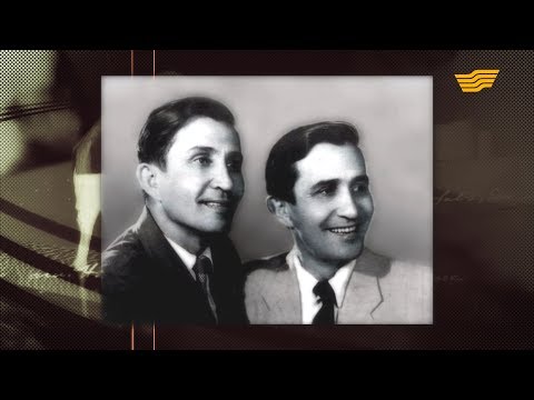 «Линия судьбы». Муслим