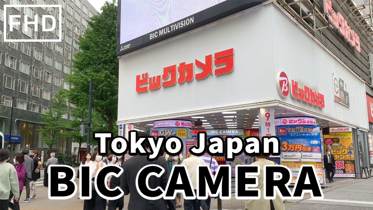 [Bic Camera ビックカメラ] 2022 Tokyo's Newest Shopping Spot Bic Camera