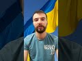 день державного прапора України