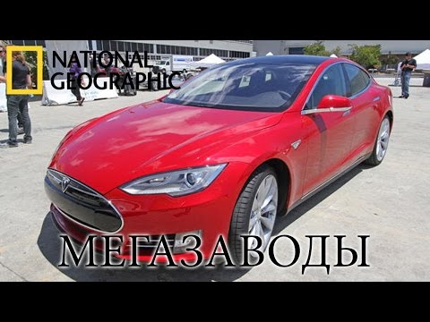 Video: Արժե՞ արդյոք Tesla- ի տանիքի սալիկները: