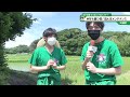 猫のひたいほどワイド #1096 リポート大賞・石川悠人「今年も猫ひ田!田んぼメンテナンスで絆を深める」(大磯町)