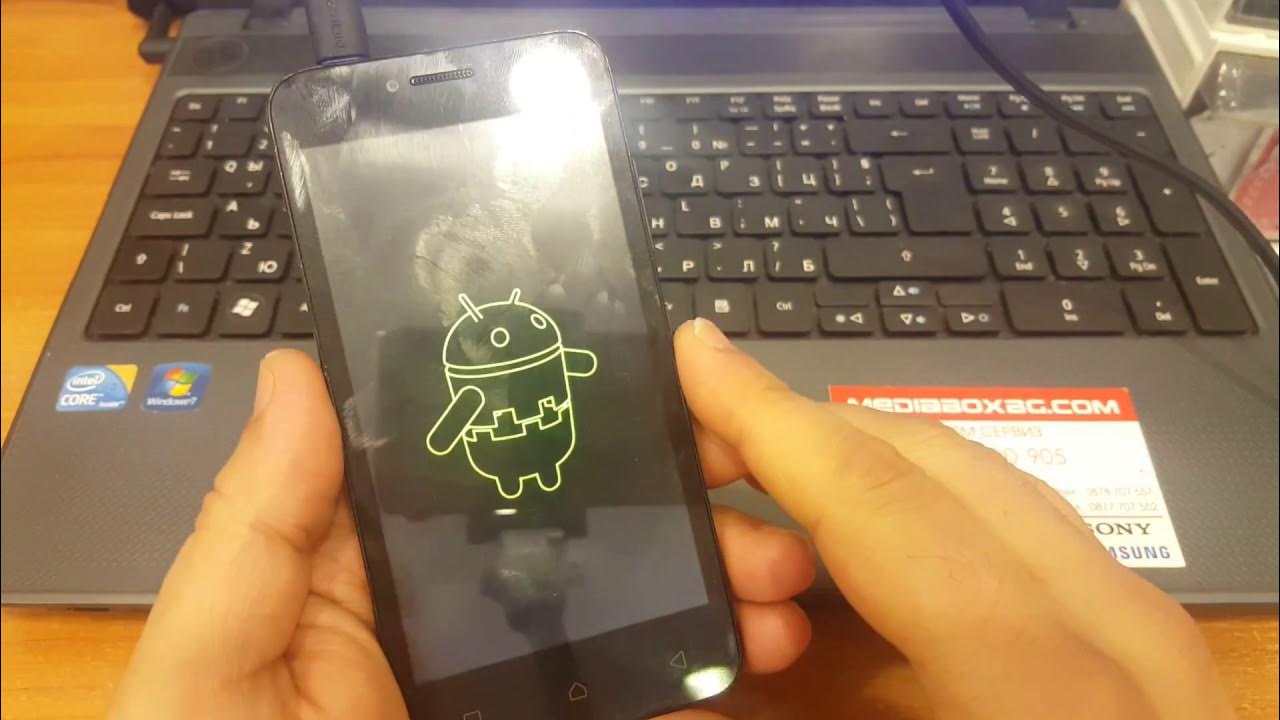 Графический ключ леново. Если забыли графический ключ на телефоне андроид. Графический ключ леново. Графический ключ леново. Блокировка смартфона графическим ключом.