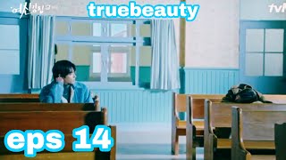 truebeauty eps 14 (sub indo) | ju kyung dan su hoo mulai pamer bund😂