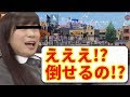【荒野行動】画面が観戦弾幕で埋まったプレイがヤバいwww【音量注意】