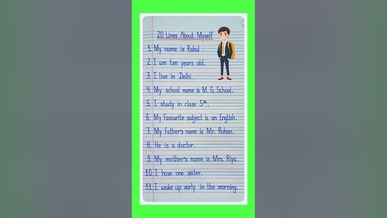 20 Lines on about Myself/About Myself/Short Essay on Myself in English Essay l