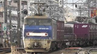 JR貨物 EF200-20号機(吹) 貨物列車2074レ JR山陽本線 横川~広島 2011.3