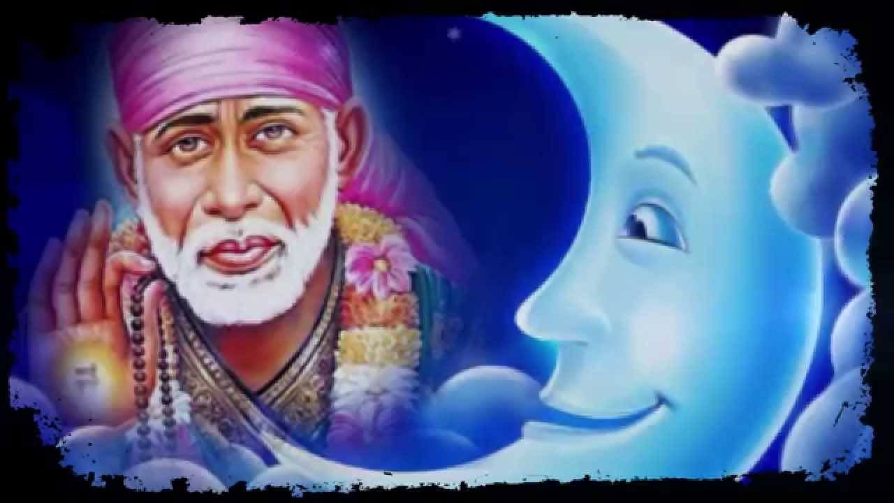 sant swarupay namah shri sai devay namah dhun