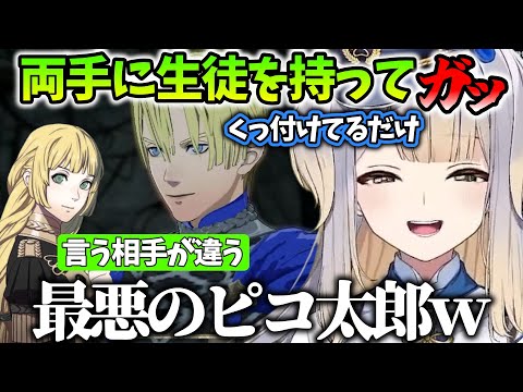 ぱるりゅう様⭐︎切り抜き ぱるりゅう様⭐︎切り抜き アート/エンタメ/ホビー