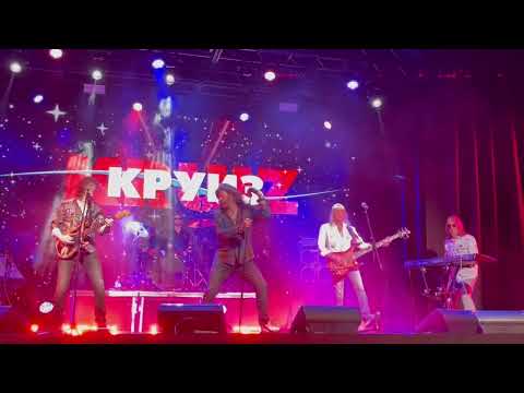 06.04.2024, концерт памяти Николая Чунусова - Не позволяй душе лениться