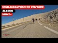 Semimarathon du montventoux 2022