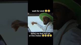 #round2hell #new comedy shorts #funy videos #entertaining shorts #nazim & zayn new comedy's scene