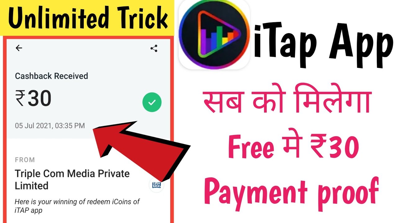 💥iTap App Payment proof/iTap Earning App/iTap App Unlimited trick/iTap App se paise kaise kamaye