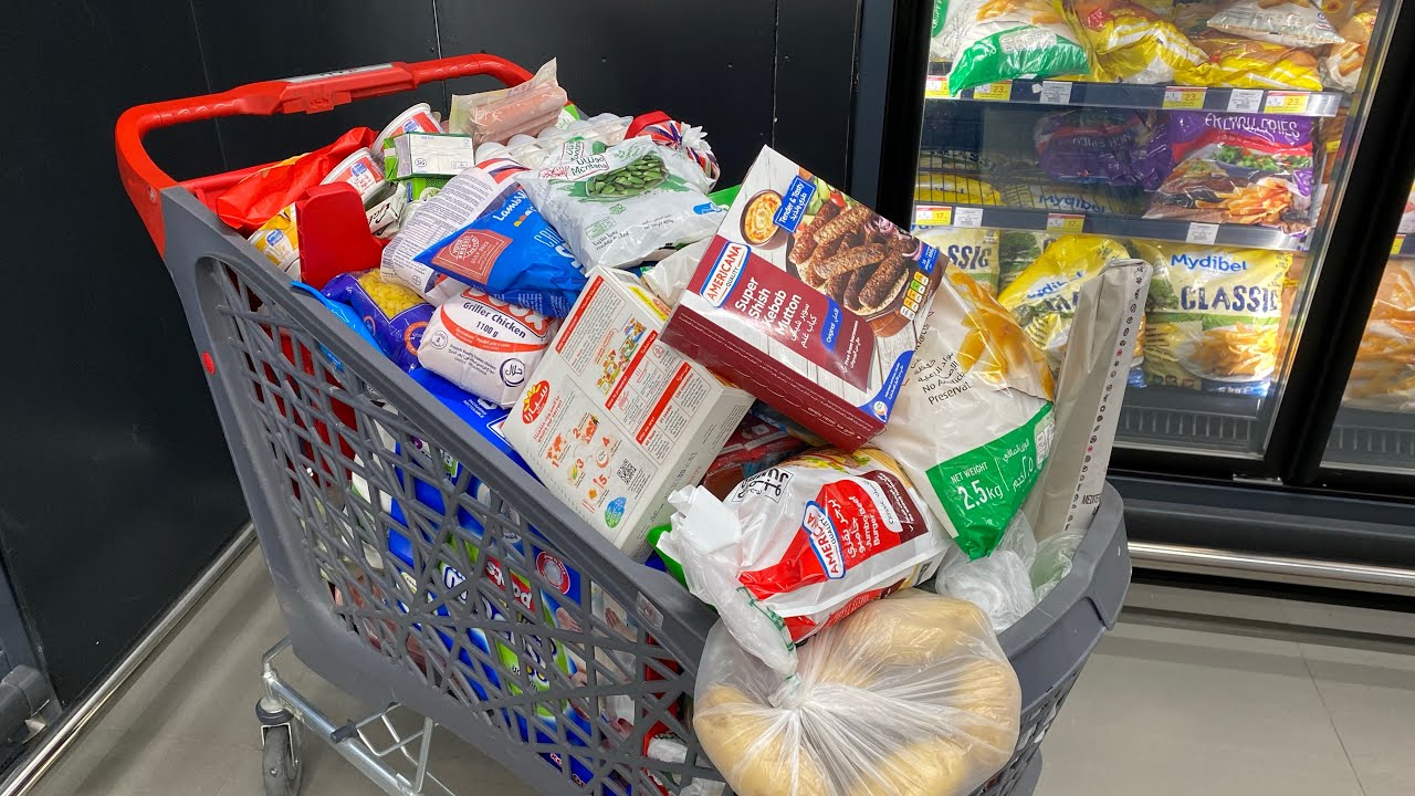 مقاضي الشهر اقل من المزنيه المحدده