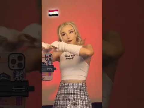 ADALIATTA | YOLO