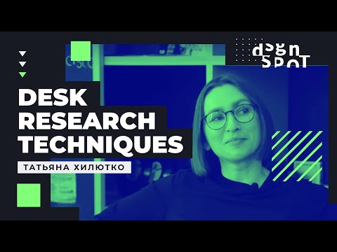 Desk Research – как проводить первичное исследование дизайн-задачи