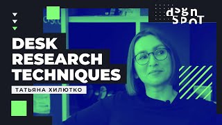 Desk Research – как проводить первичное исследование дизайн-задачи