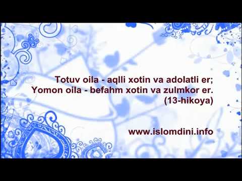 Video: Oltin To'yingizdan Oldin Qanday Qilib Baxtli Turmush Qurish Haqida 13 Ta Maslahat