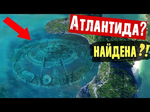 Video: Hádanka Atlantidy. Teorie Vymizení Tajemného Stavu - Alternativní Pohled