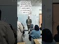 طريقة التدريس الحديثة طريقة التدريس الحديثة